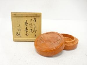 赤楽　亥　香合